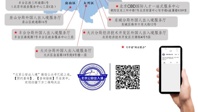 国米夺冠背后：苏宁兑现承诺，八年苦心经营打造涅槃之路